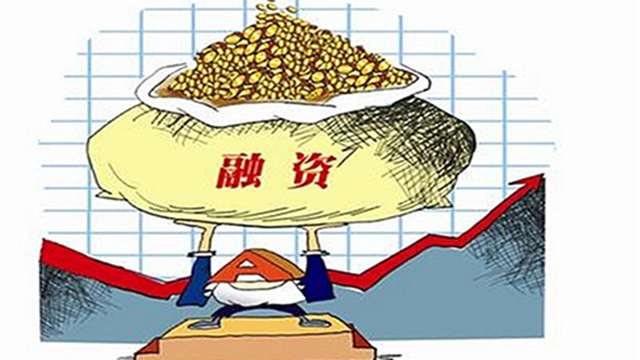 「证券配资」中国铝业(601600)个股股票价格,市场行情,新闻报道,财务报告